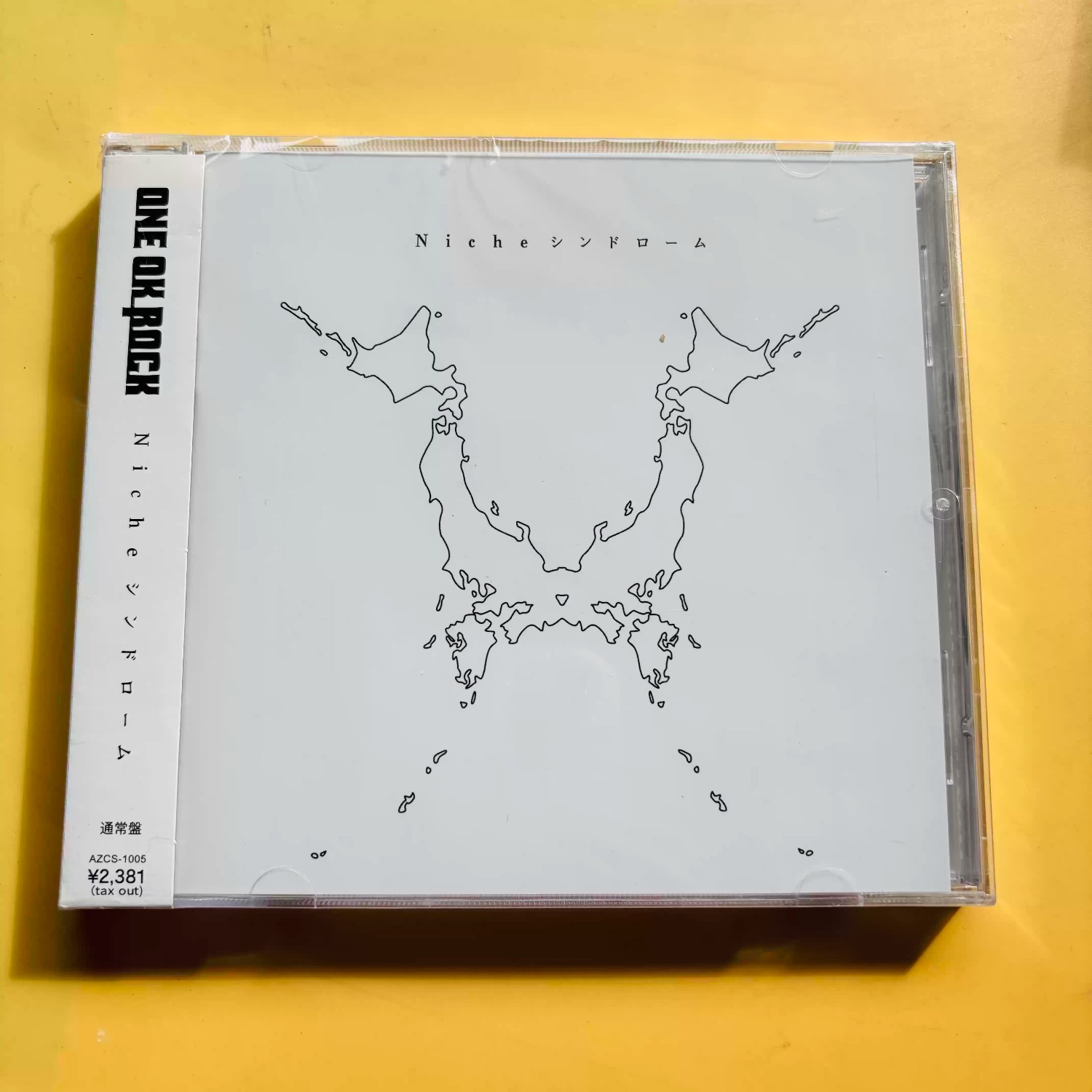 Japanese Lifestyle - ONE OK ROCK 