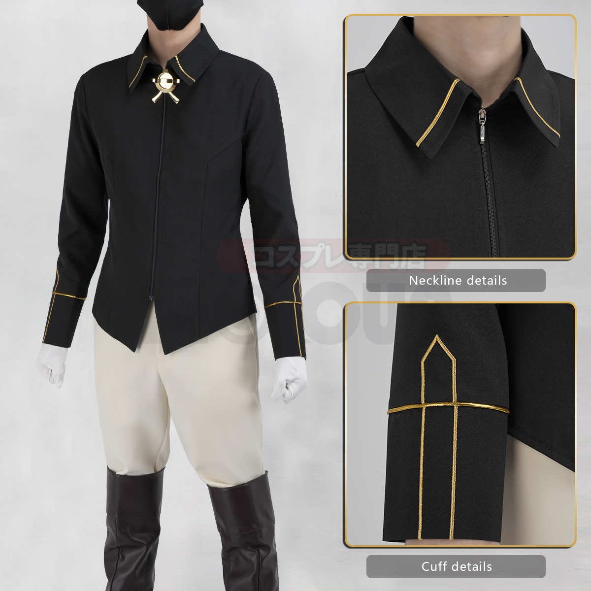 HOLOUN Seraph Of The End Anime - Japanese Lifestyle ulasan dan harga