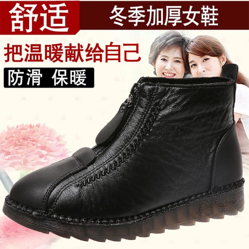 high cut pu leather sneakers w - Japanese Monk Lifestyle ulasan dan harga