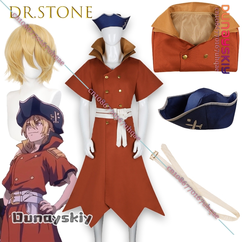 BAnime Dr Nanami Ryusui Stone  - Japanese Lifestyle ulasan dan harga