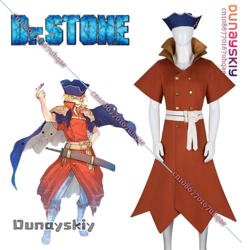 BAnime Dr Nanami Ryusui Stone  - Japanese Lifestyle ulasan dan harga